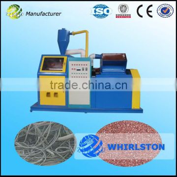 Top manufacturer of copper wire granulator machine/copper wire recycling machine