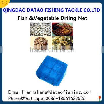 China Manufacturer Fishing Net/landing Fishing Net/fly Fishing Fish Drying Net photo-3