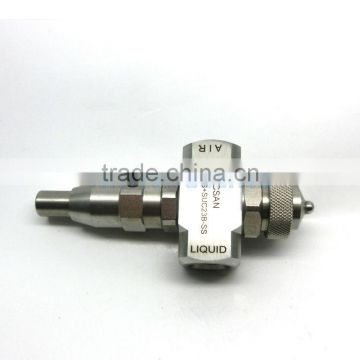 Adjustable Air Atomizing Nozzle