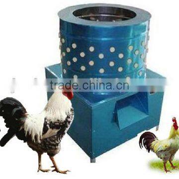 chicken defeathering machine for poultry processing machine