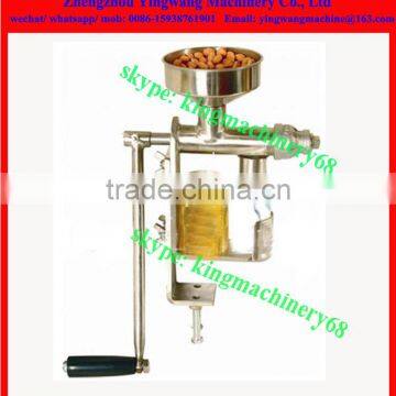 mini edible oil press machine