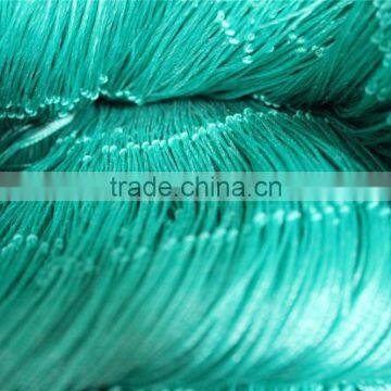 HDPE Fishing Net photo-2