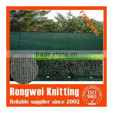 windbreak fence netting