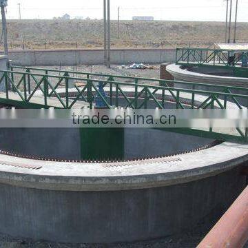NZS-type Center drive Mining Thickener With ISO