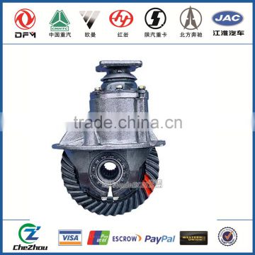 Main reducer assembly for FOTON TRUCK -HOT SALE!