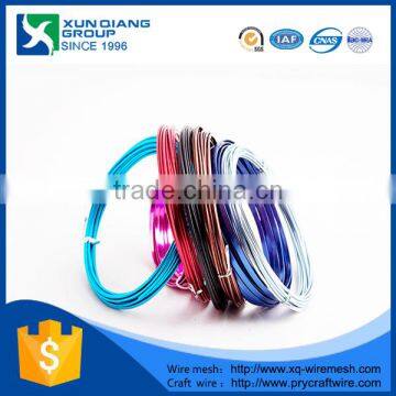 XQ decorative DIY color aluminum wire