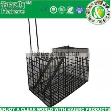 Haierc live safe catch mouse metal mouse catcher (HC2601M)