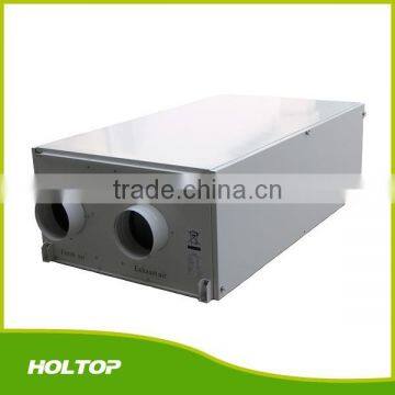 Summer bypass auto defrosting heat pump energy recovery ventilator with H10 filter