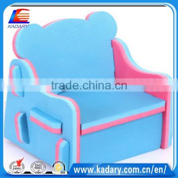 Chidren Study EVA Chair