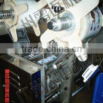 The Chinese Herbal Medicine Decocting and Package Machine photo-2