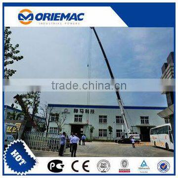 Popular sale Smarter 25ton telescopic boom Crawler Crane SMQ250A high quality