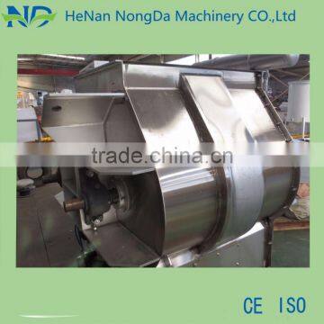 Double Shaft Paddle Machine