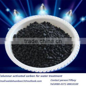 Coal columnar activated carbon