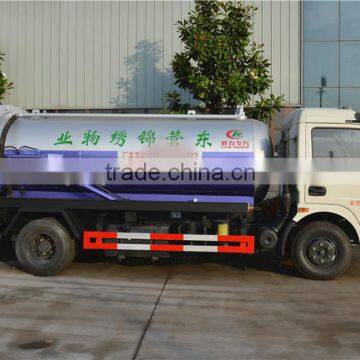 Dongfeng 5000liter 5cbm Vacuum Sewage Suction Truck photo-3