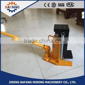 MHC Railway hydraulic toe jack hydraulic jack lifting machine