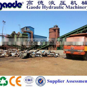 Steel Waste High Efficiency Scrap Metal Shredder