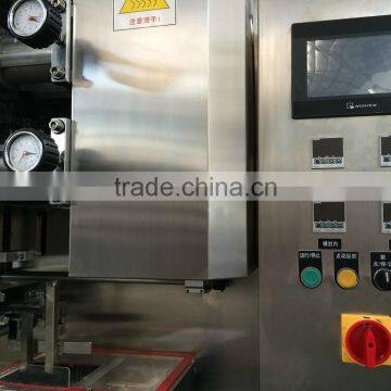 Automatic Honey, Sauces, Pesticides, Cosmetics Bag Packing Machine photo-6