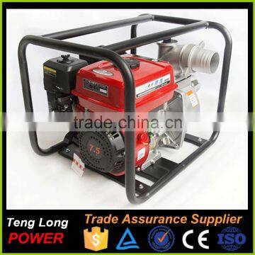 7hp agricultural irrigation water pumping machine water pompa for sale