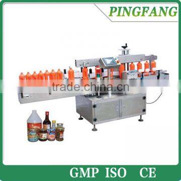 Sticker orientation labeling machine for plastic bottles(MPC-DW)