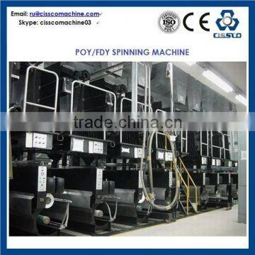 FDY YARN SPINNING MACHINE, PET/PP/PA FILAMENT SPINNING PLANT photo-4