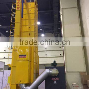 High Capacity Corn Grain Dryer with Trade Assurance