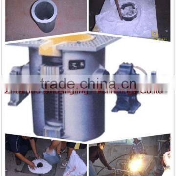 Hot sale copper scrap melting furnace