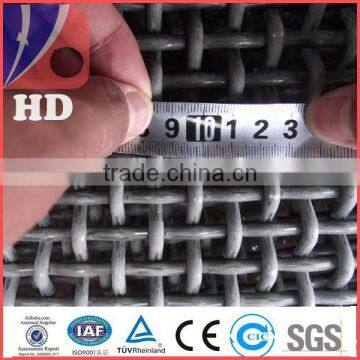 Steel Wire Mining Crimped Screen Mesh