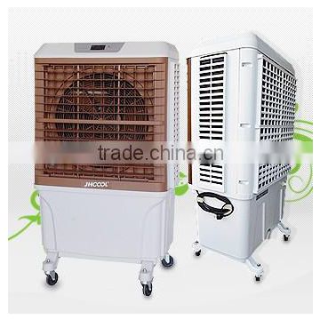 JH cool portable air cooler