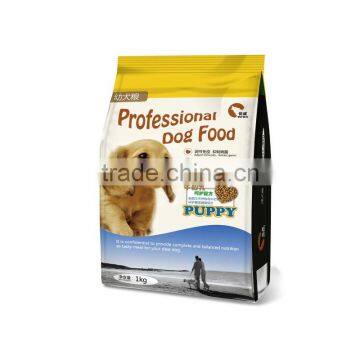 Super Premium Private Label Pet Foods photo-3
