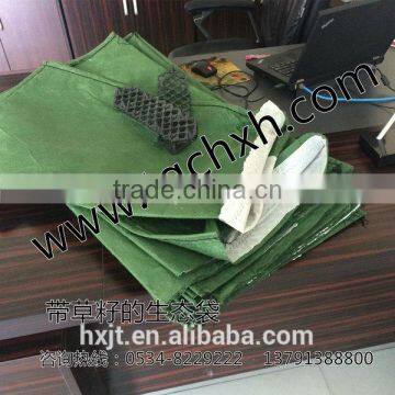 Durable PP Non Woven Geotextile Sand Bag Non Woven Fabric Sand Bag photo-3
