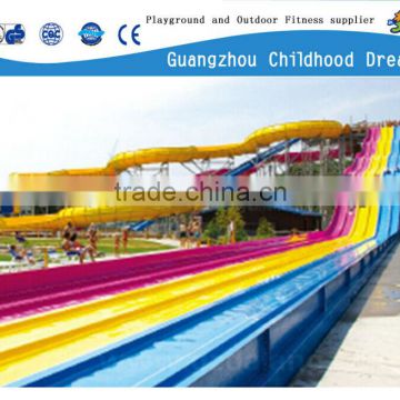 (HD-5803)Water park equipment price