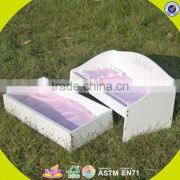 Hottest Sale Girls Toy Wooden 18 Inch Doll Furniture With Cabinet W06E003