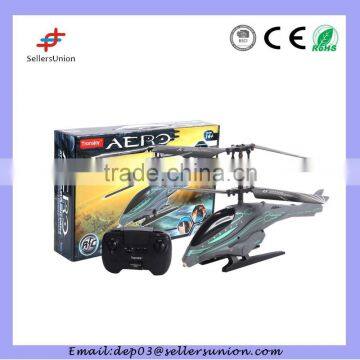 17 cm light outside remote control wheel aircraft