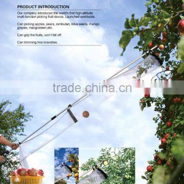 Multi-function fruit picking device