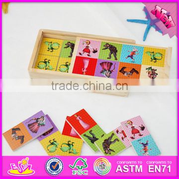 2016 hot sale funny children wooden domino puzzle W15A065