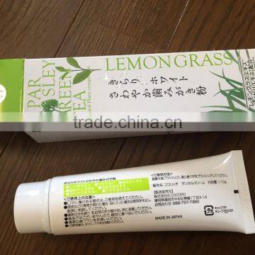 Japanese Toothpaste With Organic Green Tea Powder Matcha and Lemon Grass photo-6