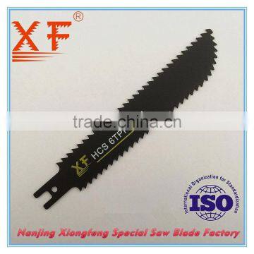 XF-D808 5pcs Set of HCS Wood Cutter Double Edge Saw Blades photo-2