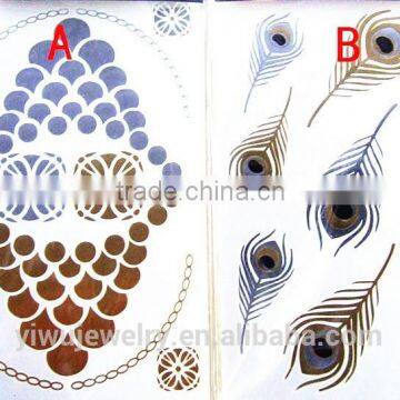 T002-008 Gold Removal Custom Temporary Peacock Feather Tattoo Manufacturers