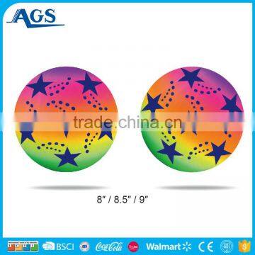 Pretty and Colorful Best-selling Pvc Toy Ball 8/8.5/9 Inch photo-2