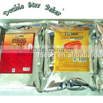 Flavoring Agents,Acidity Regulators Type Baking Powder Price photo-5