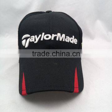 Six Page Mesh Cap Wholesale Advertising Outdoor Sports Team Work NET Truck Hat photo-2