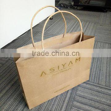 2017 custom high end recycled brown paper bag