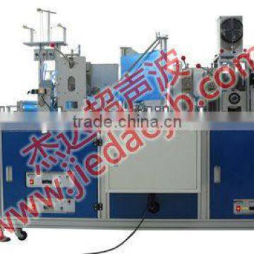 Ultrasonic Non-woven Fabric Shoe Cover Making Machine