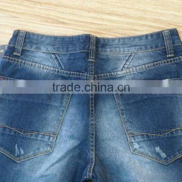 GZY Men's Basic Ripped Slim Fit Jeans Machine With Light Ripes Scratches For South Aerican Stock photo-4