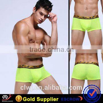 Men Underwear With All Over the Printing/welcome OEM Our Band Boxer photo-6