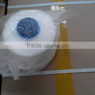 Fdy High Tenacity 100 Polyester Apparel Sewing Thread Raw Material (filament Twisted Yarn) photo-6
