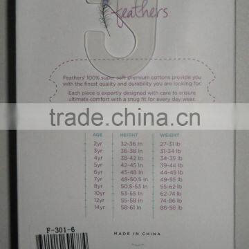 2 Years to 14 Years Premium Soft Cottons Boys Briefs photo-2