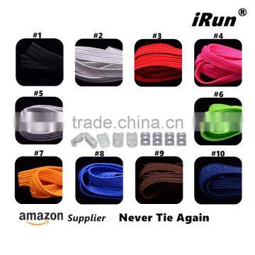 Brown No Tie Stretch Shoelaces - Untied Flat Elastic NO-TIE Shoelaces For Disabled With Special Need - 10 Colors photo-6