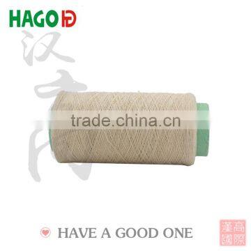 70/30 Cotton Carded Yarn for Wholesale Flannel Fabric photo-2