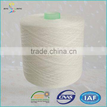 newest sewing use polyester spun yarn T20/3